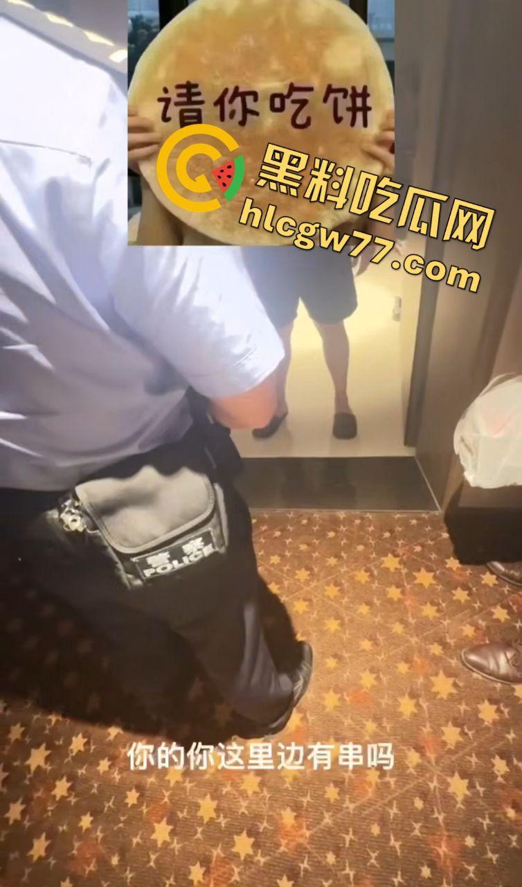 长沙酒店外卖送错房大瓜！600块美食被吃拒赔还打人！吃了还反咬赔偿金！-8