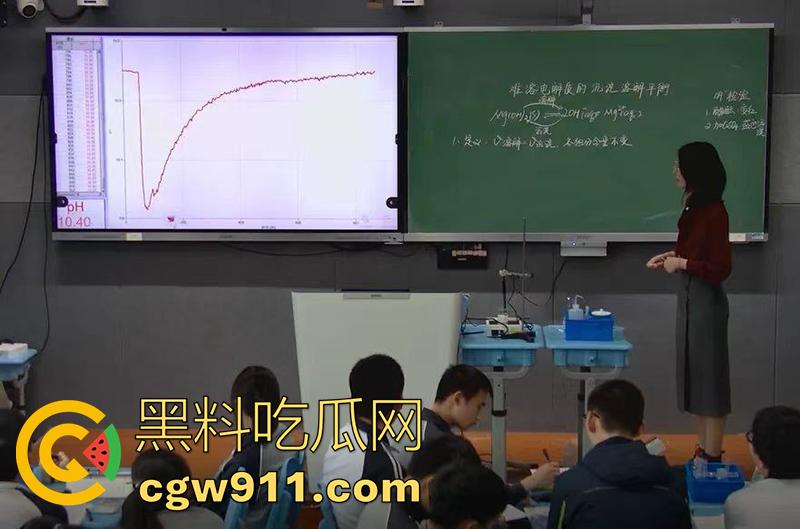 师生乱伦事件，上海二中高中女教师【张越】， 出轨16岁学生吴栋申，被丈夫实名举报出轨，聊天记录曝光！-13