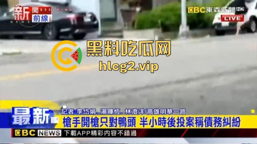 台湾角头陈昫豪告别式排场震撼!200米豪车车队送行,桂林仔枪杀案引发关注!-2