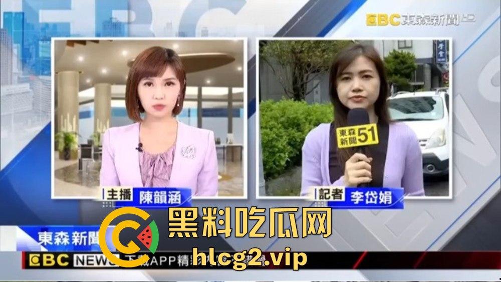 台湾角头陈昫豪告别式排场震撼!200米豪车车队送行,桂林仔枪杀案引发关注!-8