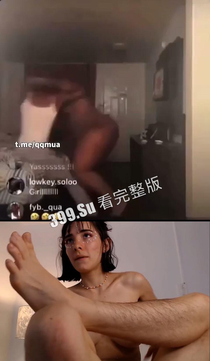 猎奇系列 人不能…至少不应该（十七）-7