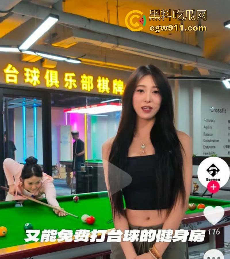 山西04骚母狗【刘诺雯】当健身助教期间约炮卖淫，买私教课还陪睡，极品身材多毛紧致嫩穴任凭无套猛操！-2