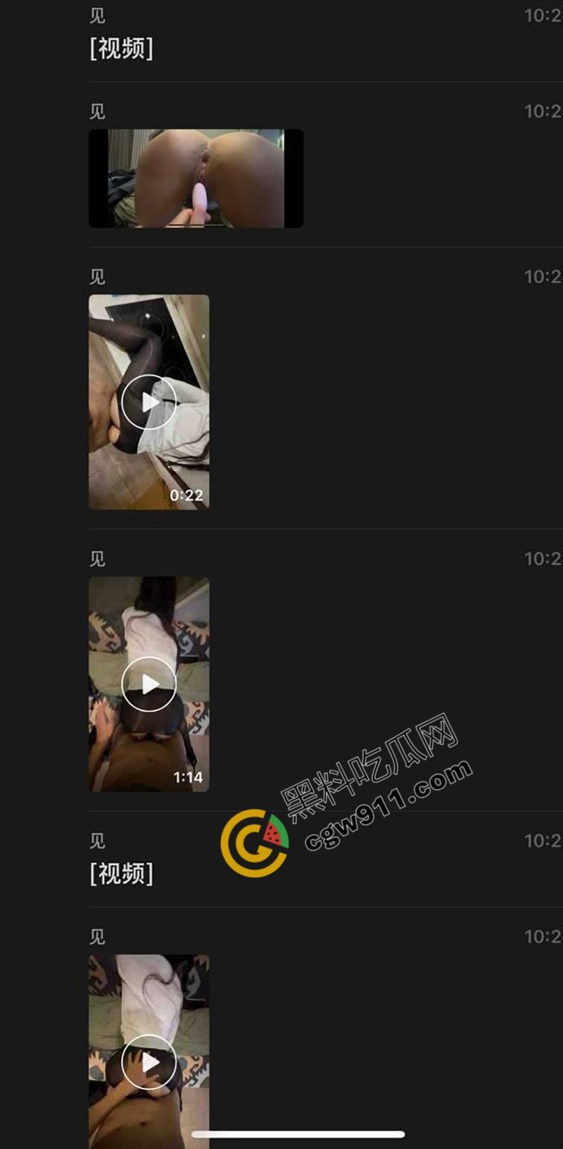 北京五中舞蹈生【黄雨非】从女友变炮友！聊天记录约炮视频曝光，跪舔爆操，野性发嗲任君探索-7