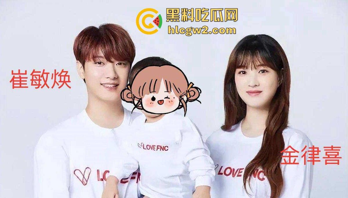 韩国女星【金律喜】怒曝实锤！前夫【崔敏焕】嫖娼出轨视频曝光，细节劲爆引发热议！-9