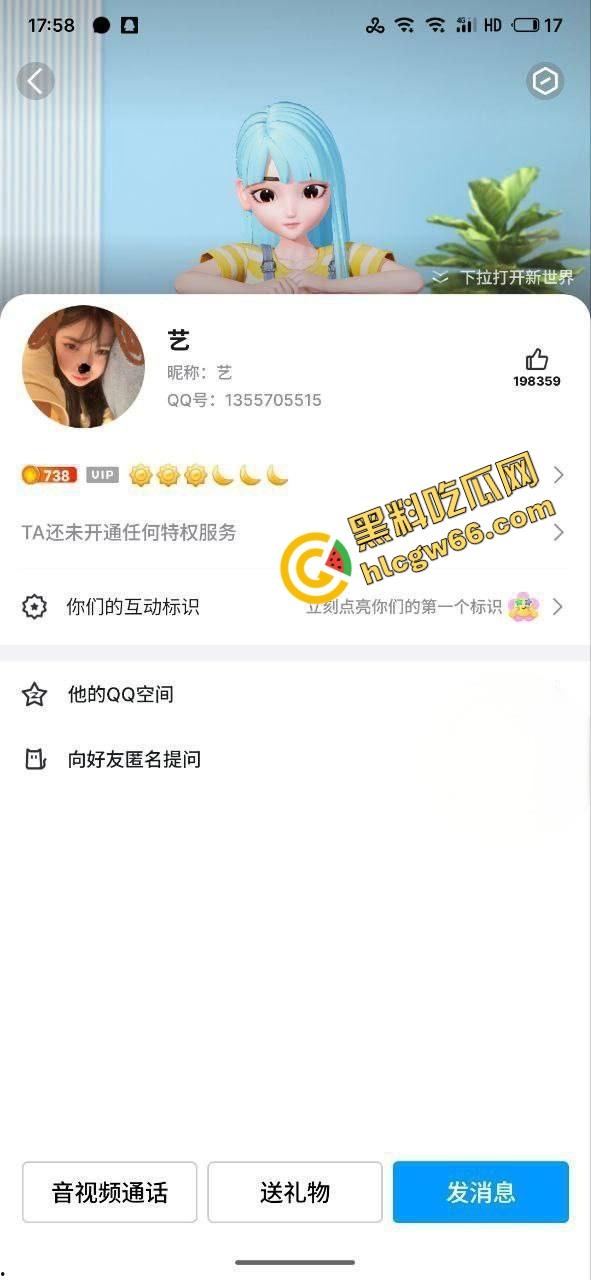 成都反差学生妹【李梦欣】不雅流出，骚逼发情淫水淹床，扣穴扣到腿抽筋，发疯求体育生大屌操烂她！-1