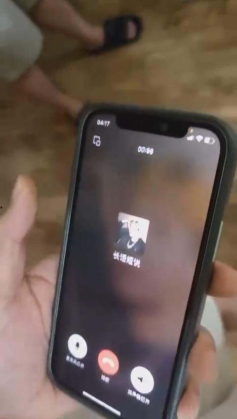 离谱 两个大男人打电环探讨女朋友肚子里孩子是谁的 原来双方都被绿了  不行你俩拜把子吧-10