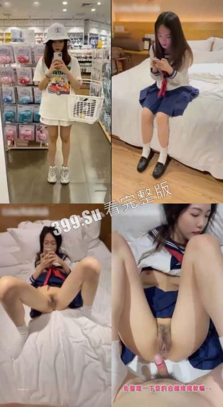 泄密 都在找的清纯女神 医院帮男友取精完整版来了  海量自拍做爱视频也被网友扒出  各种制服口交啪啪  超反差-11