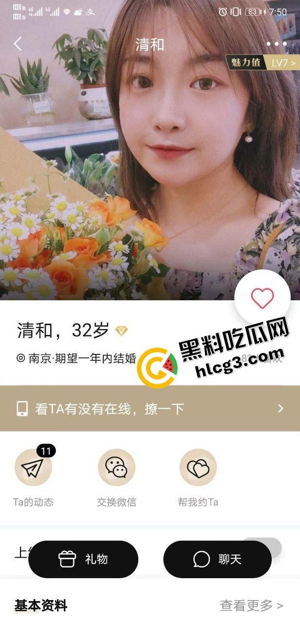 网恋奔现翻车名场面！照片变照骗 萌妹子秒变坦克 只能含泪操了！-1