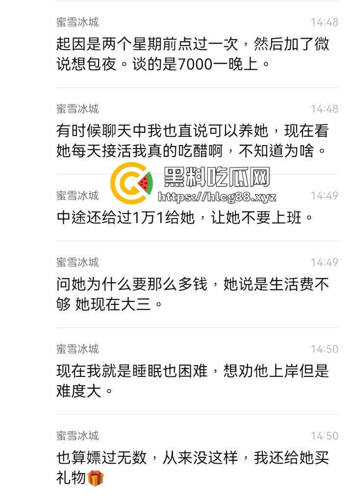 邂逅大学骚鸡外围大屁股操一次上瘾，翘臀浪翻天后入爽爆，小伙想包养被拒绝讲元不说缘！-1