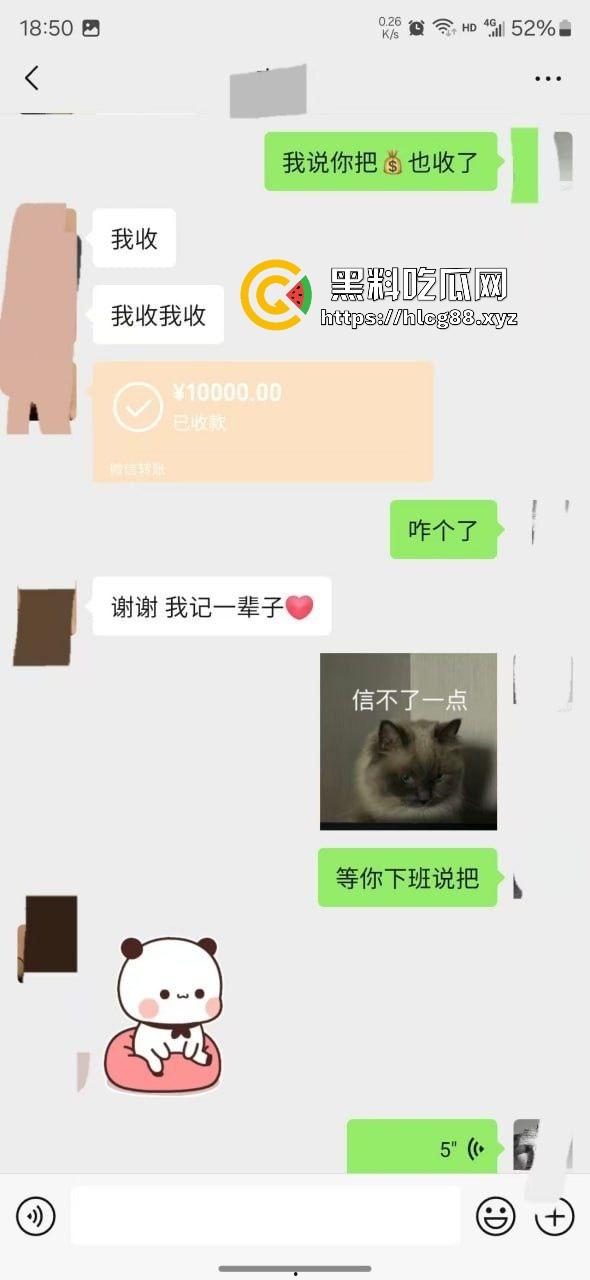 邂逅大学骚鸡外围大屁股操一次上瘾，翘臀浪翻天后入爽爆，小伙想包养被拒绝讲元不说缘！-3