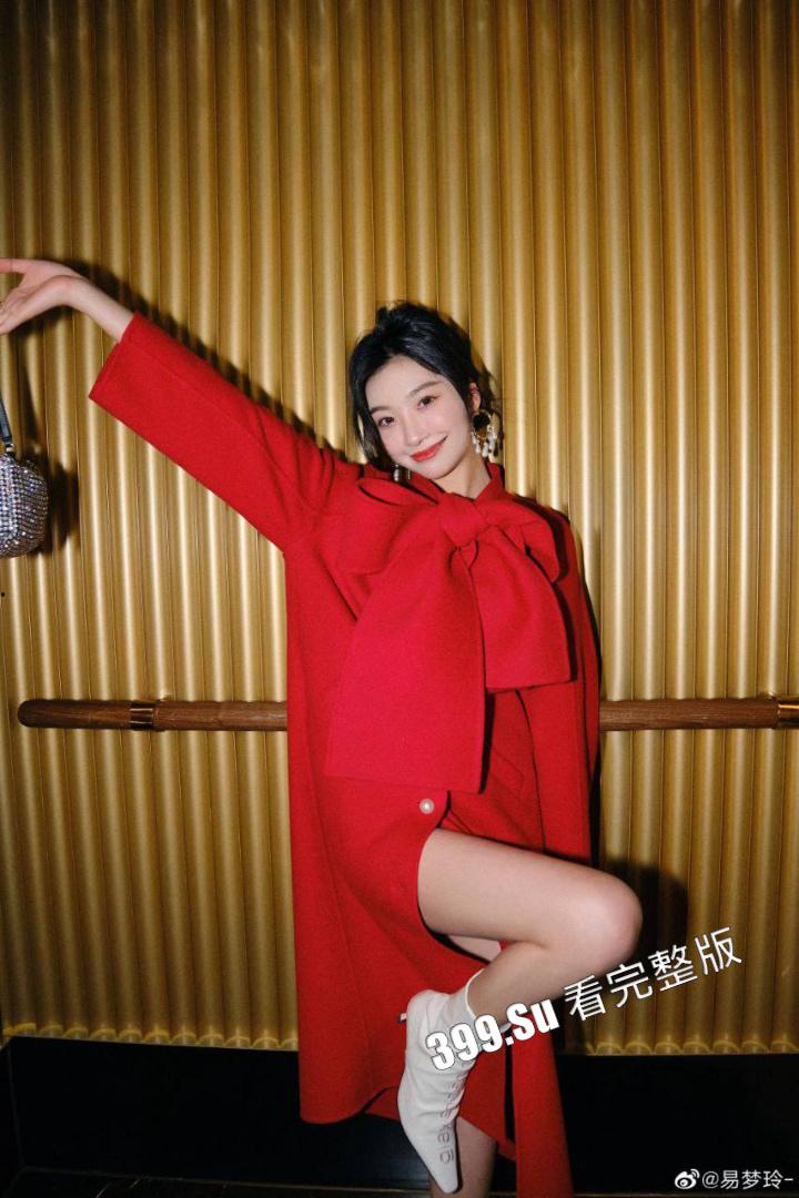 抖音千万网红 #易梦玲  直播露点视频流出  走光录屏！网友的眼睛果然是纳米级的-6