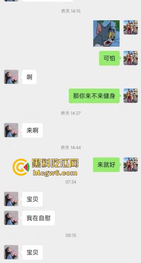 极品御姐健身房假借咨询勾搭教练,渔网黑丝酒店跪地求操,疯狂打桩输出被操成母狗,健身教练火力全开让她一败涂地!-1