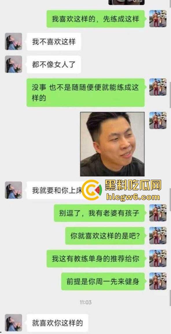 极品御姐健身房假借咨询勾搭教练,渔网黑丝酒店跪地求操,疯狂打桩输出被操成母狗,健身教练火力全开让她一败涂地!-3