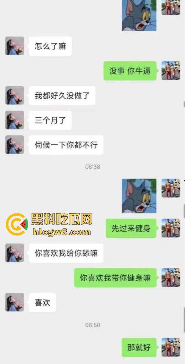 极品御姐健身房假借咨询勾搭教练,渔网黑丝酒店跪地求操,疯狂打桩输出被操成母狗,健身教练火力全开让她一败涂地!-8