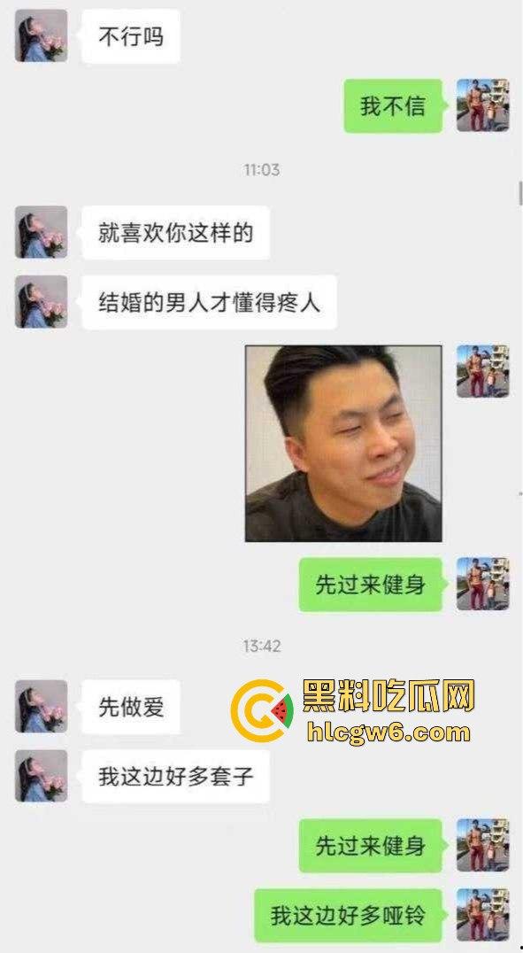 极品御姐健身房假借咨询勾搭教练,渔网黑丝酒店跪地求操,疯狂打桩输出被操成母狗,健身教练火力全开让她一败涂地!-9