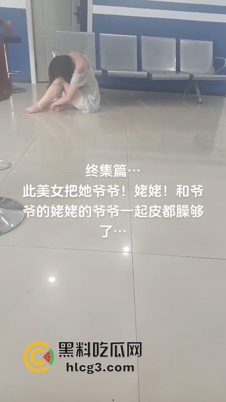 醉酒女在四川泸州的疯狂暴走:出租车司机和警察双重袭击,最终被送派出所的完整经过!-9