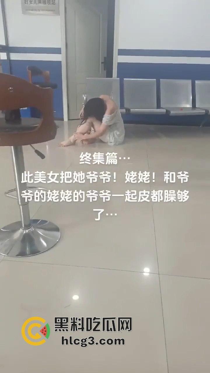 醉酒女在四川泸州的疯狂暴走:出租车司机和警察双重袭击,最终被送派出所的完整经过!-10