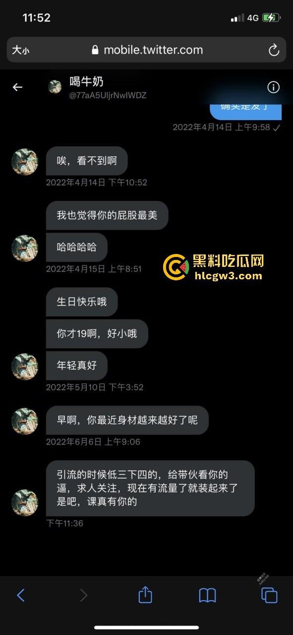 广州翘臀00后『意浓籽』牙刷刷骚B，丝袜大长腿自慰肛塞调教，爬行摆尾被后入爆操内射满逼都是汁直喊爽！-2