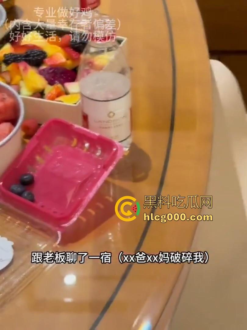 极品外围记录生活VLOG，白虎嫩逼到处飞往各地服务大佬，让我们走进她沉浸式做鸡的一天吧！-8