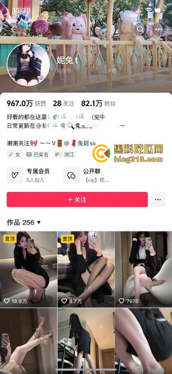 抖音高颜值网红【尼兔】收费福利曝光，超绝美腿模上演超淫丝足诱惑，简直是秀色可餐啊！-1