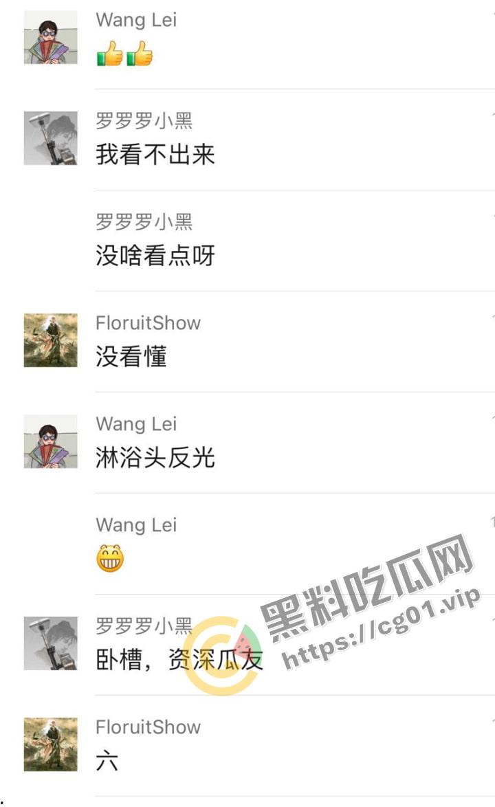 小红书 #娇娇不呆 拍Rituals怡式奶泡沐浴露广告  不慎走光 有点大呀-4