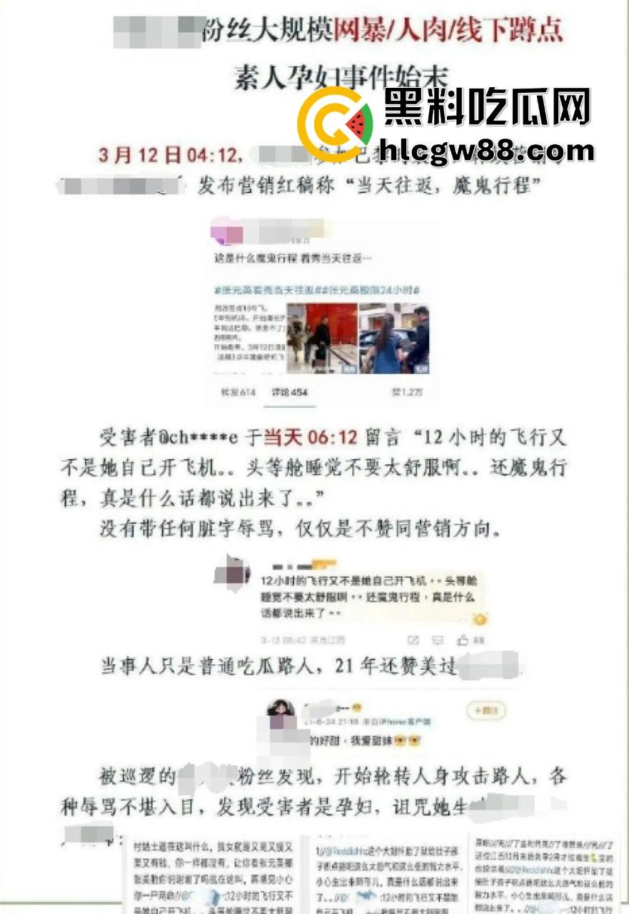 百度副总裁【谢广军】女儿在美国疯狂开盒，坑爹级操作曝光，老爹紧急出面道歉摆烂式公关？权贵特权？-23
