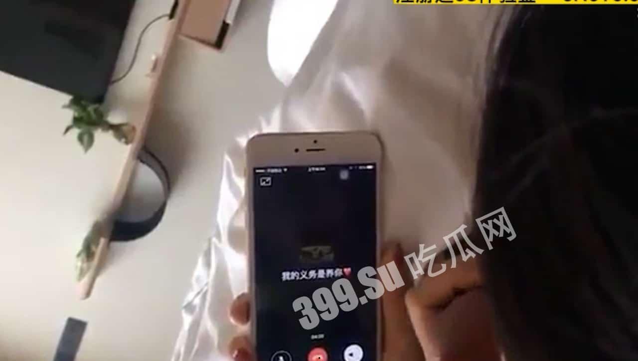 #绿帽 #吃瓜 #NTR  喜闻乐见操逼时打电话 孟德综合征患者必看-2