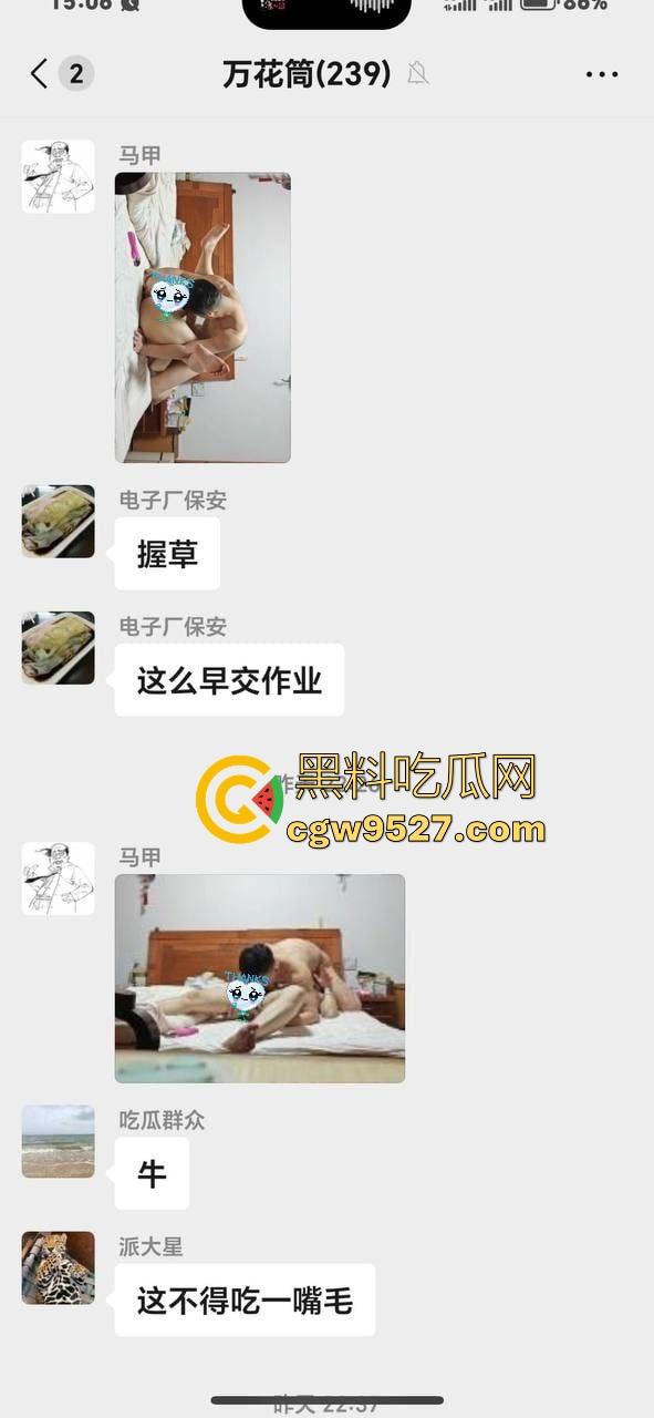 美艳老婆在家偷人被偷拍发现，老哥异地监控却无能为力，看着她们69互舔内射却啥也干不了，狠狠的破防了！-1