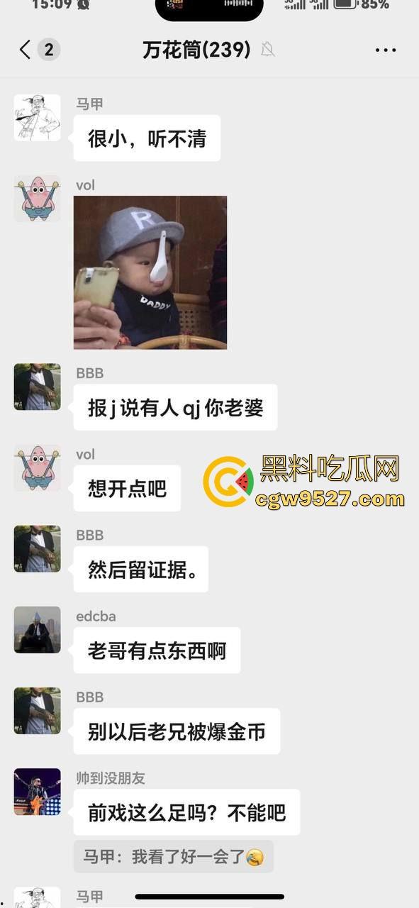 美艳老婆在家偷人被偷拍发现，老哥异地监控却无能为力，看着她们69互舔内射却啥也干不了，狠狠的破防了！-3
