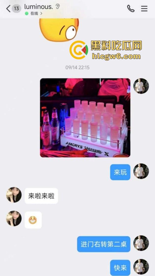 武昌工学院国教大二骚学生妹【王淇晓】裸聊约炮骗钱跑路遭曝光,蹭酒蹭吃的反差婊,嘴里喊哥哥心里骂冤种!-3