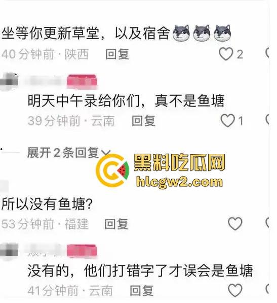 无人机满天飞,宿舍却像破猪圈!云南富宁一中学生吐槽学校50万修草宿舍十人间不管,教体局回应有内味了!-6