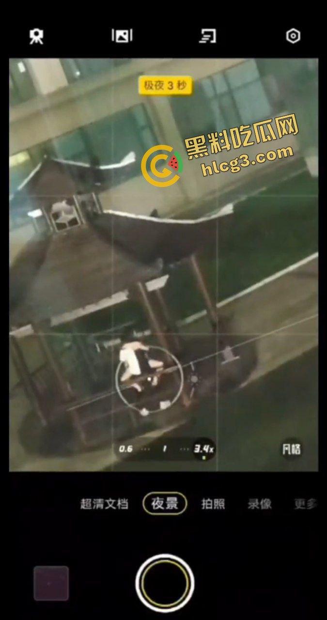 山东外事职业大学 体育生情侣夜晚凉亭激情野战做爱 抱起来猛蹬 被路人发现偷拍!-3