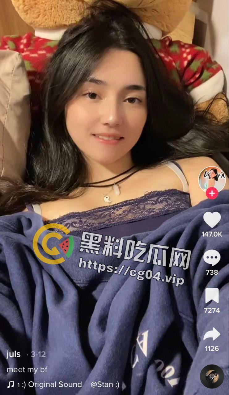 菲律宾网红【juls】和男朋友做爱视频流出 喜欢展示自己分享生活的妹子 欧美混血 颜值非常顶-5