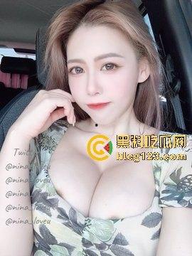 台湾牙套妹nina_loveu全裸大奶震撼登场！御姐S级魔鬼身材，口技秀到飞起，奶子真假等你来鉴定！-28