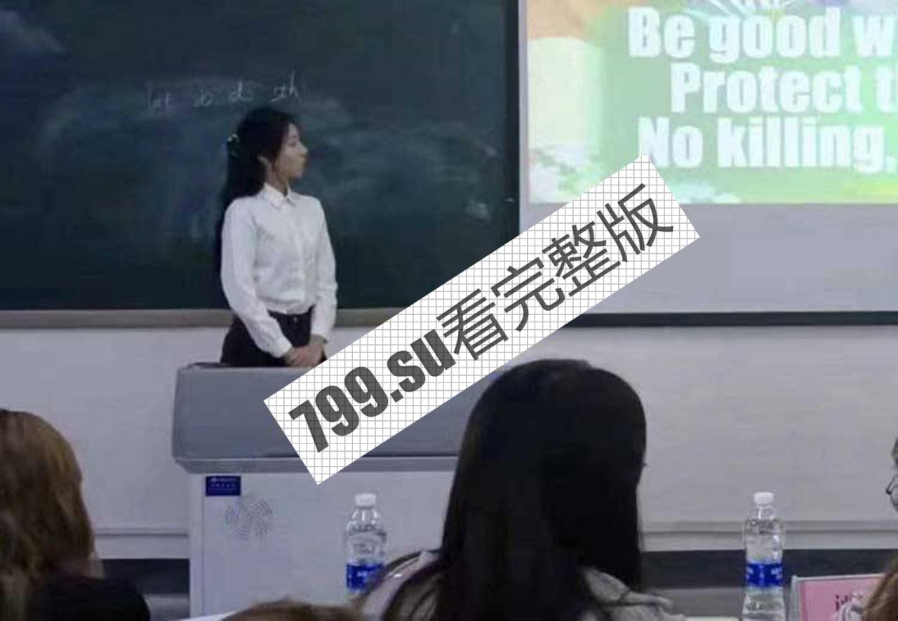 反差！19 岁昌吉处女母狗反差裱求自曝 喜欢露出 被认出可以随便玩-2