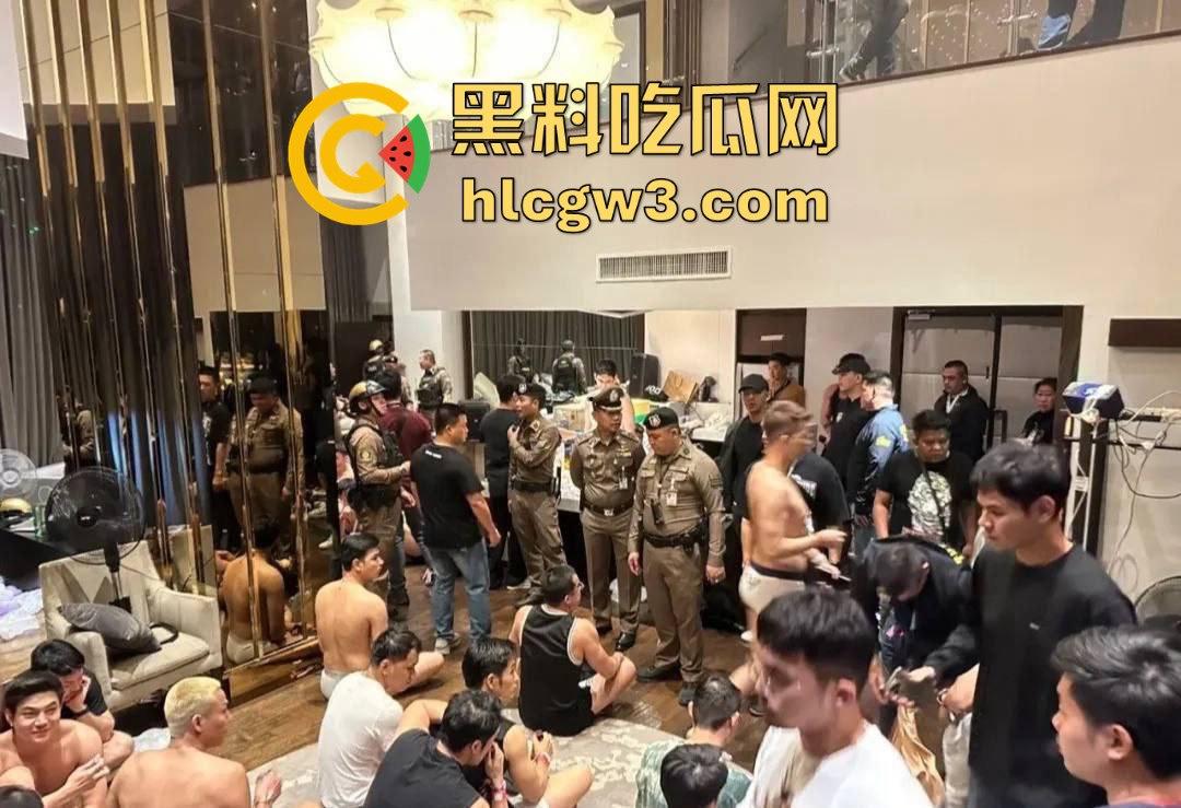 泰国豪华酒店男同派对被端,百名男人嗨摇头丸K粉,警察冲进去全给拎走,真是玩嗨翻车了!-5