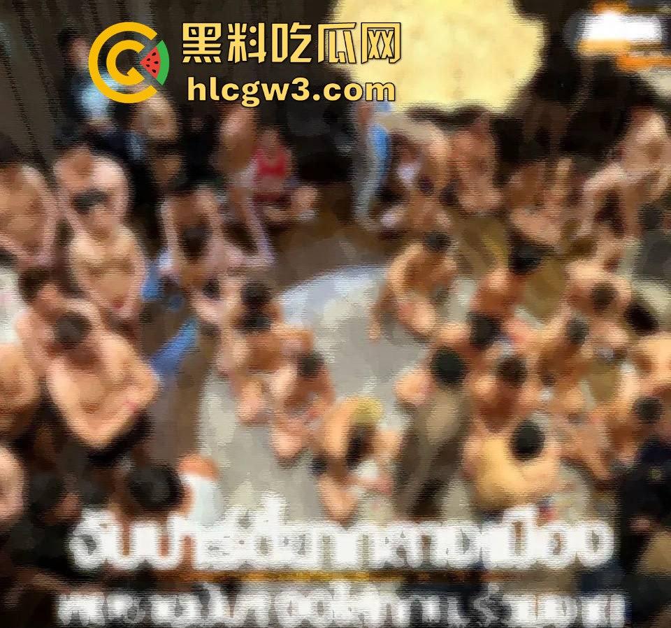 泰国豪华酒店男同派对被端,百名男人嗨摇头丸K粉,警察冲进去全给拎走,真是玩嗨翻车了!-7