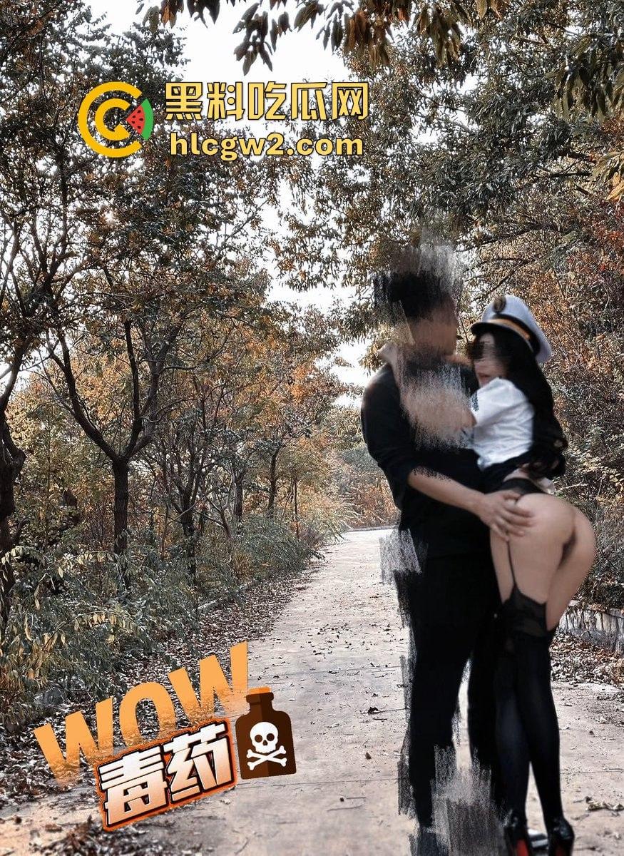 上海极品露出情侣【毒药】公开露出  肥臀扭到爆，炮架身材各种浪叫媚音，撸点直接拉满！-10