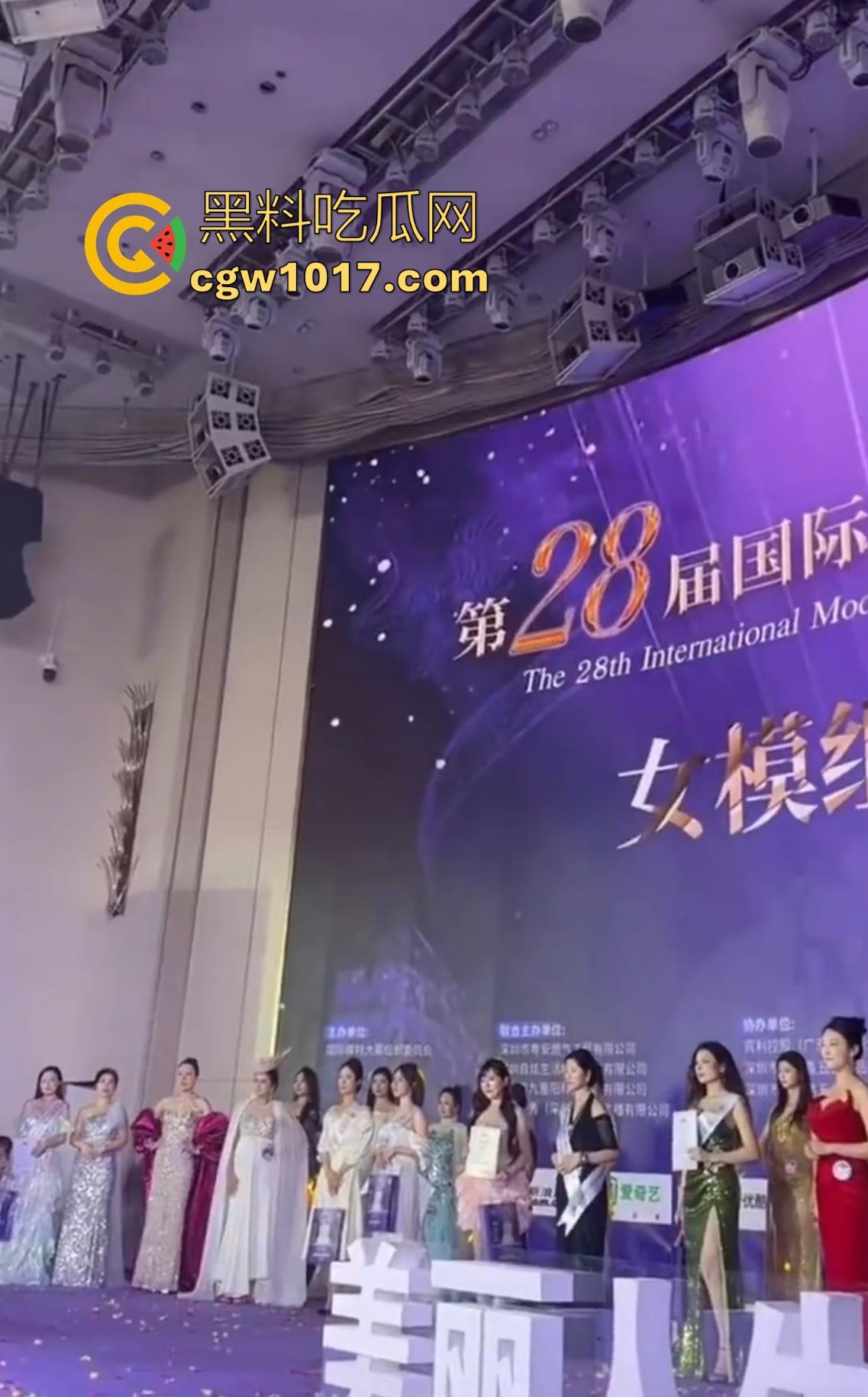 2025国际模特大赛广东选美冠军震碎三观！不是哥们我没看错吧，你这是冠军，怎么感觉选了个丈母娘啊！-7