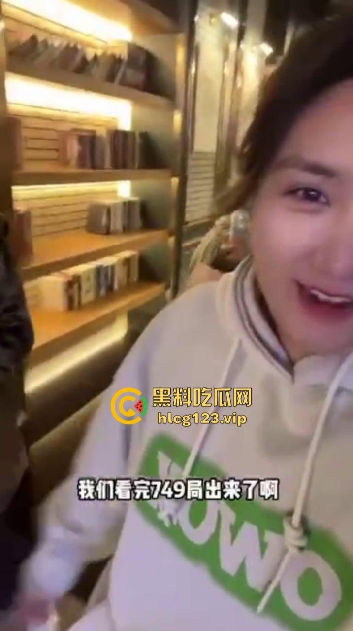 国庆遭诈骗！749局剧情相当炸裂！希望有关部门枪毙【陆川】说好的中国人不骗中国人 竟然在母亲的生日喂全国人民吃答辩！-8