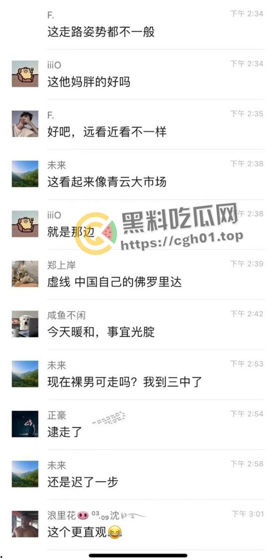 宿州市区内肌肉男裸奔 一人大战三名警察 路人都喊好 前排吃瓜直达-6