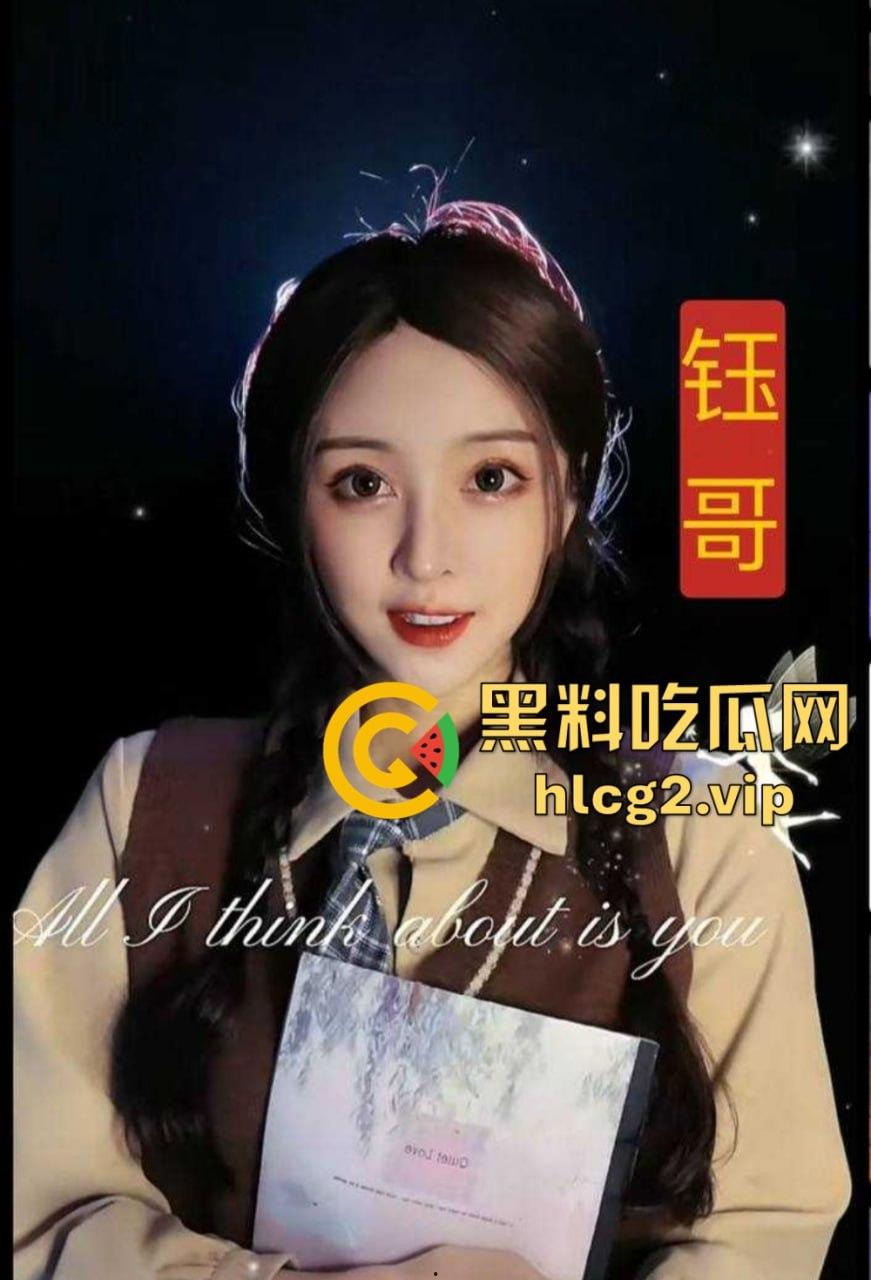 钰哥出轨『鲨鱼小志』视频曝光!百万粉丝女网红绿了『李雨泽』,网红媳妇连麦作证再掀热潮!-13
