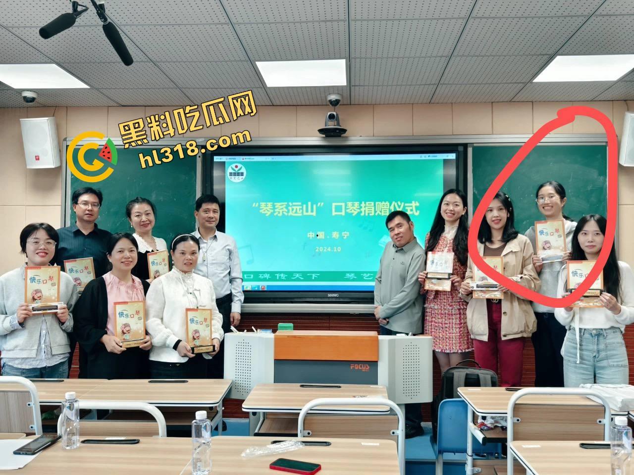 寿宁四中物理老师朋友圈怒曝戴绿帽内幕,妻子多次出轨东区小学音乐男,露骨聊天性爱视频全流出!-12