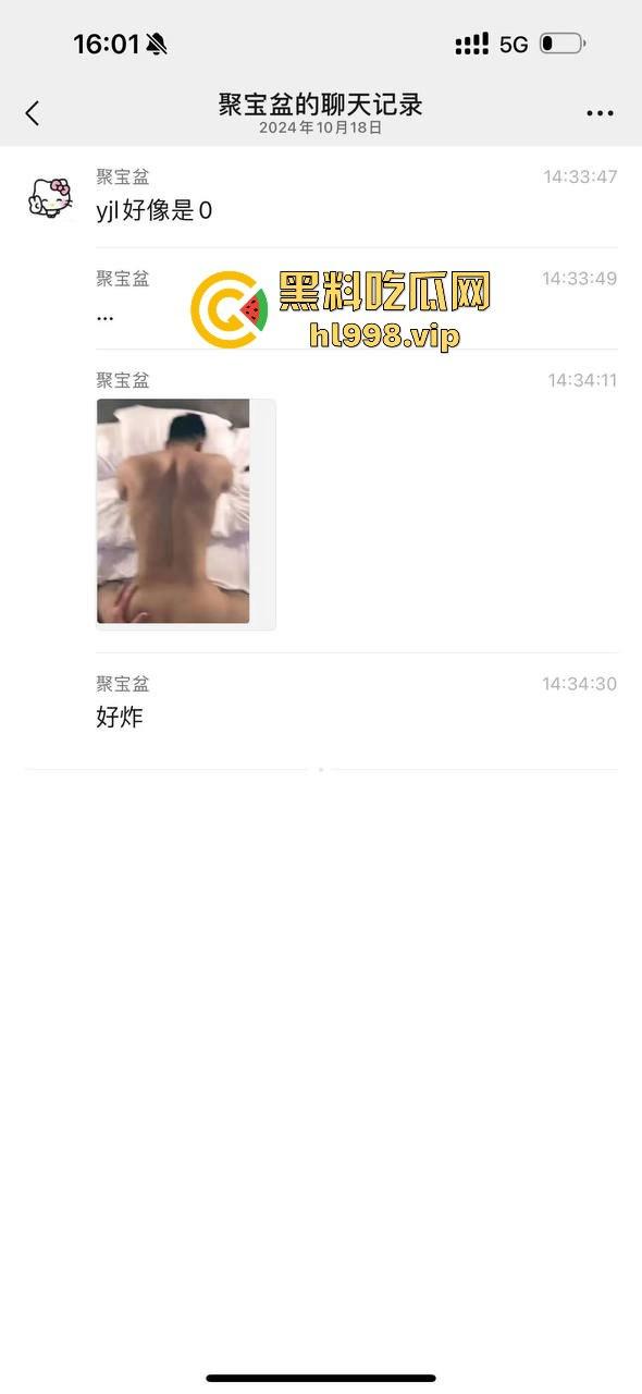 【易建联】TS事件后续！【京城乔姐】疑似被捕，闺蜜孔思思背刺大戏开演，直播间求救引发关注！-31