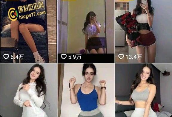 抖音女神【王晶】维密圈泄密！情趣蕾丝裹翘臀，热舞挑逗欲火焚身，骚浪姿态让人沦陷！-2