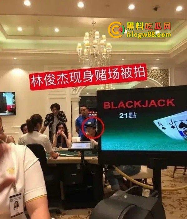 娱乐圈大瓜！『周杰伦』澳门狂赌20亿？爆料震惊娱乐圈，赌王还是赌鬼？深扒娱乐圈背后的豪赌秘密！-26