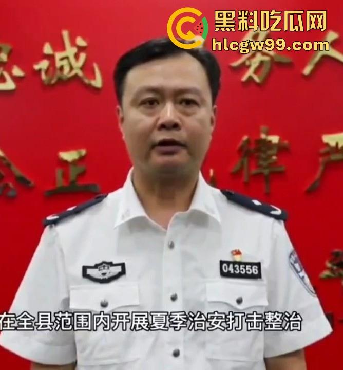 河北一女子实名举报，【邱延青】局长婚内出轨包养情妇反被套，情妇上位不成将监控视频曝光全网！-4