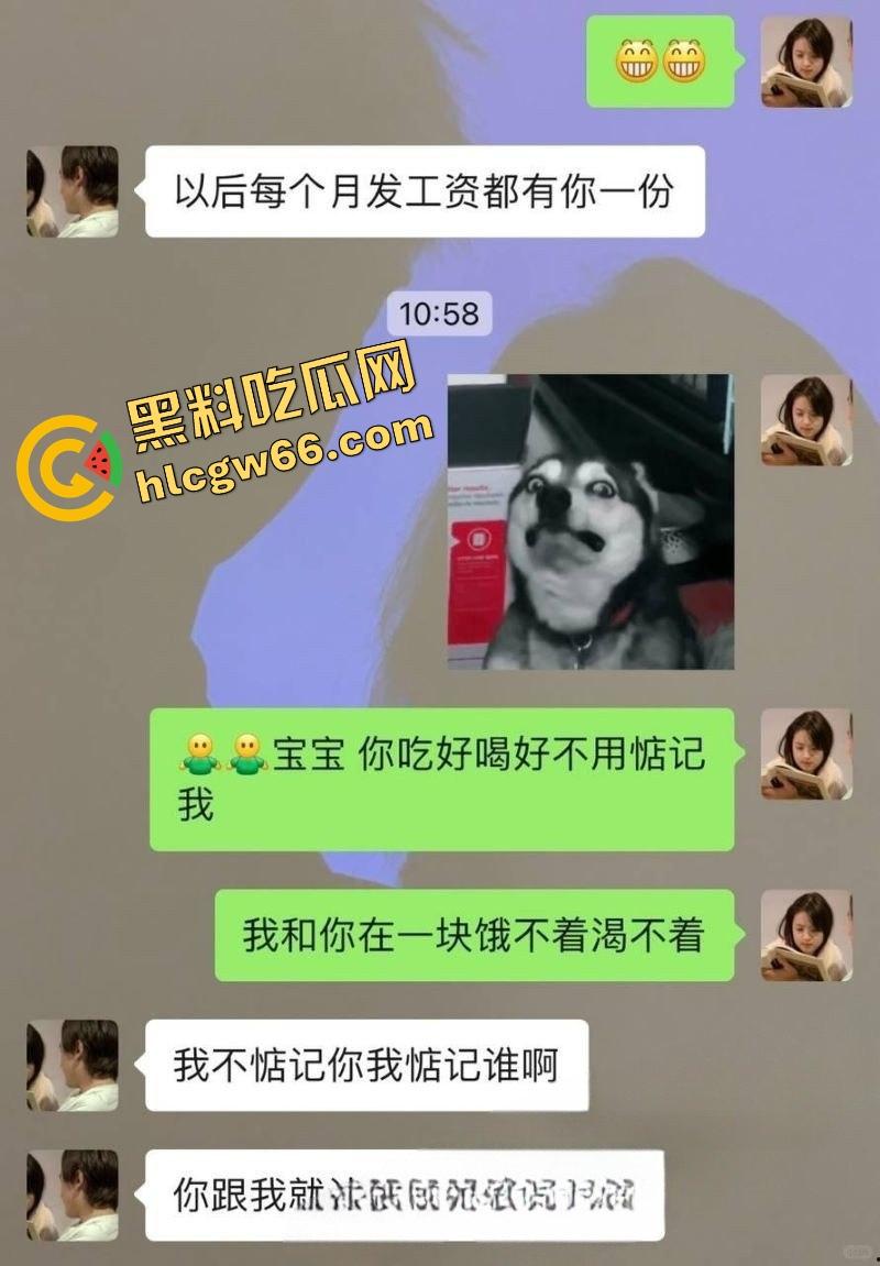 南京林业大学小仙女【田丽娜】被渣男爆出性爱视频，粉嫩小穴被狂插到翻白眼，舔狗舔成炮灰！-3