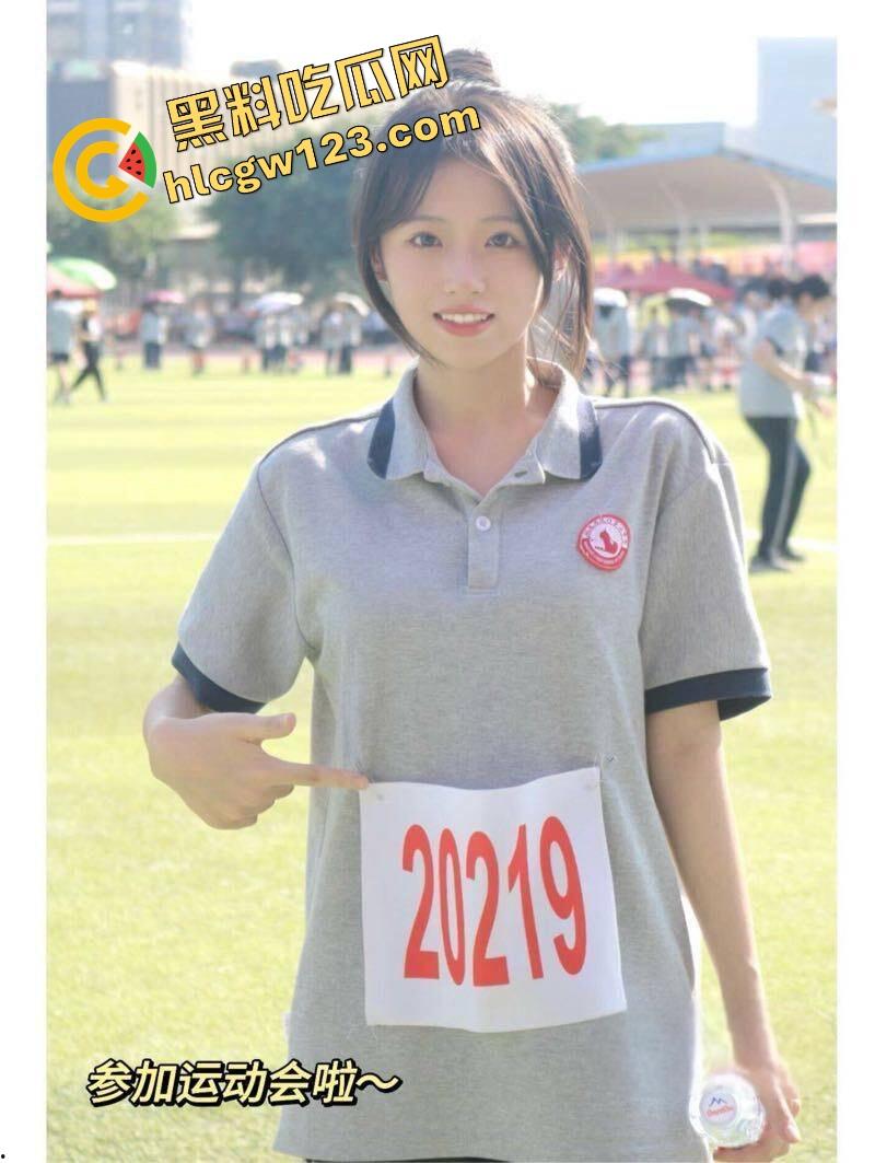 福建厦门二中学妹【徐彩婷】怀孕丑闻席卷全网，学生妹被操怀孕，男友不负责却曝光同居啪啪视频，骚母狗一只！-3