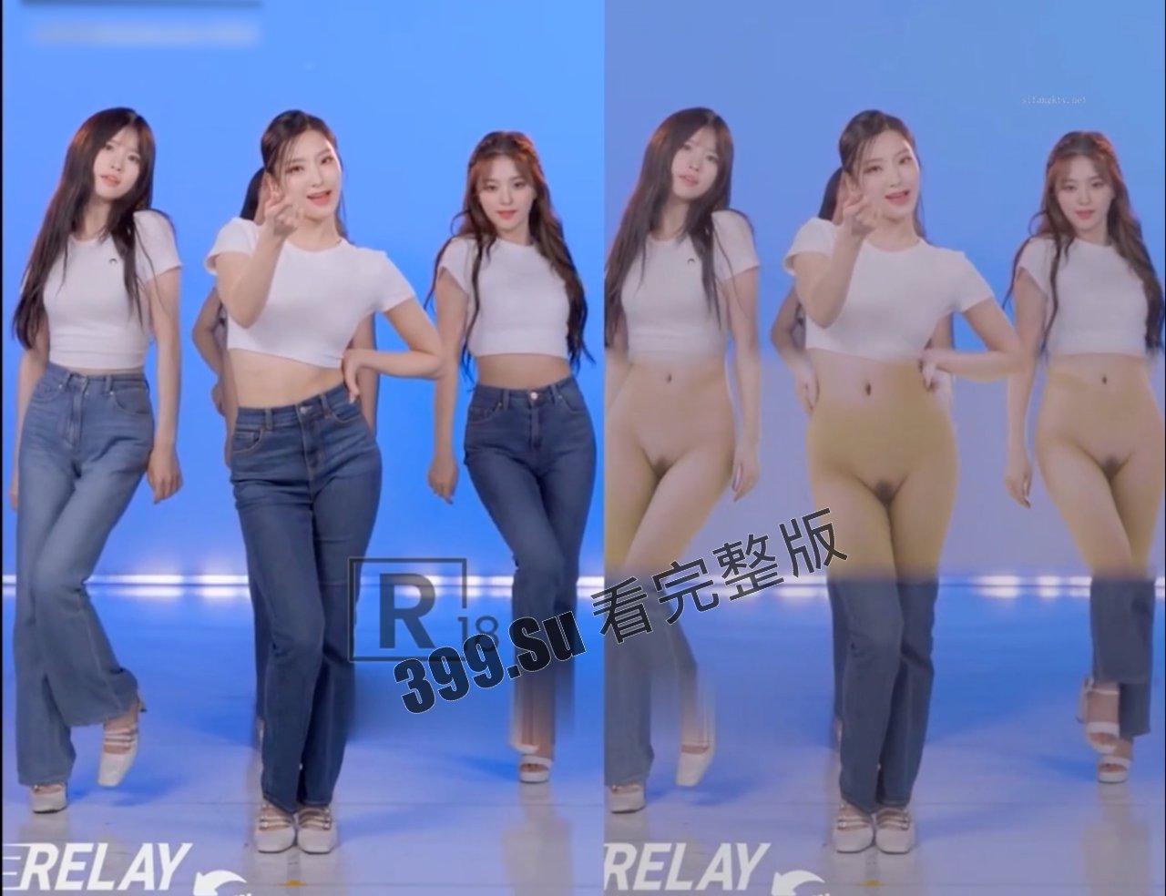 韩国女团AI去衣版合集，果然裸舞更有味道，带瓜友们一起体会韩国财阀的快乐 （二）-7